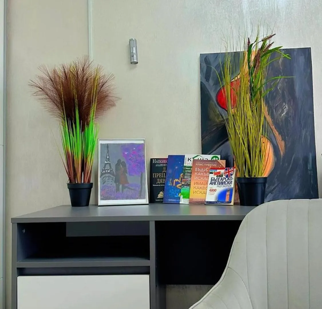 Ghome Luxury Apartment Sofía Bulgaria