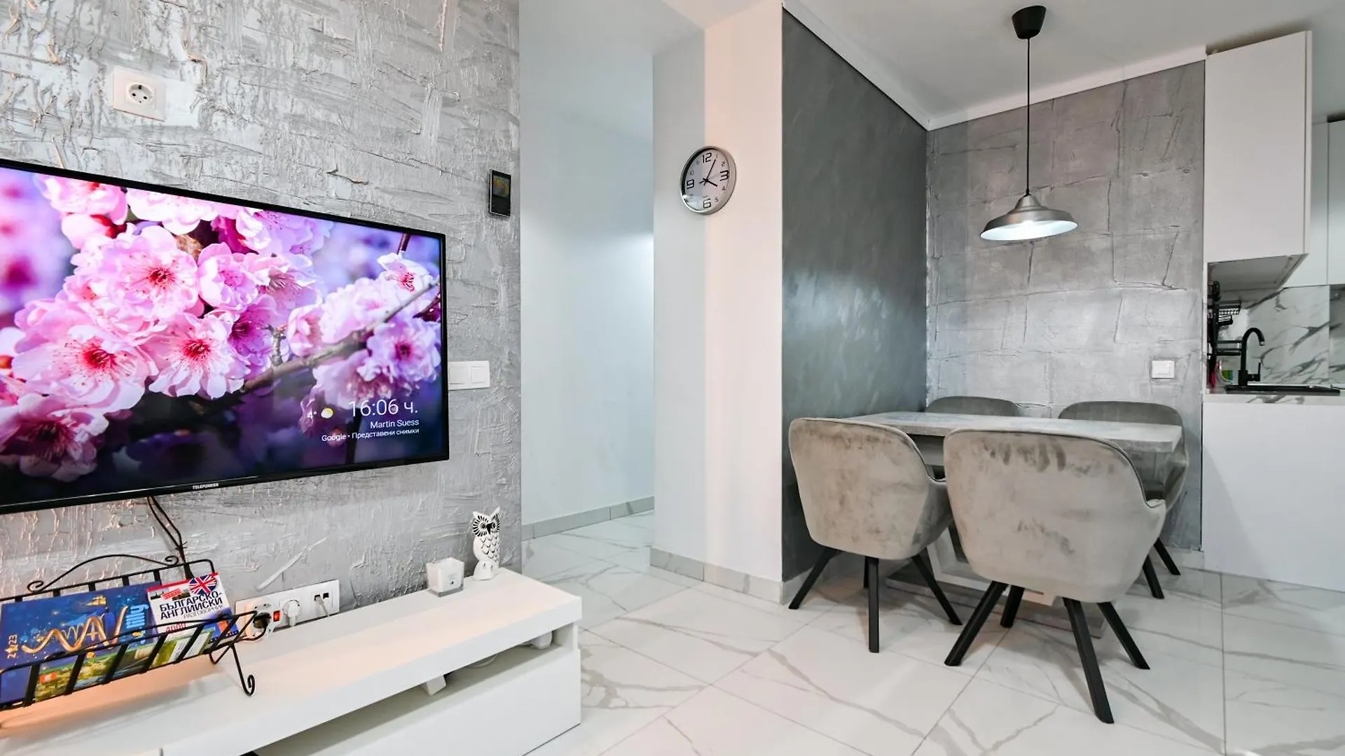 Ghome Luxury Apartment 소피아